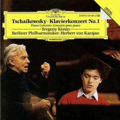 Tschaikowsky Piano Concerto No. 1