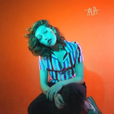 Talia 專輯 King Princess/Mark Ronson