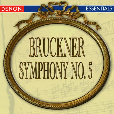 Bruckner: Symphony No. 5 專輯 USSR Ministry of Culture Symphony Orchestra/Gennady Rozhdestvensky/USSR State TV and Radio Symphony Orchestra