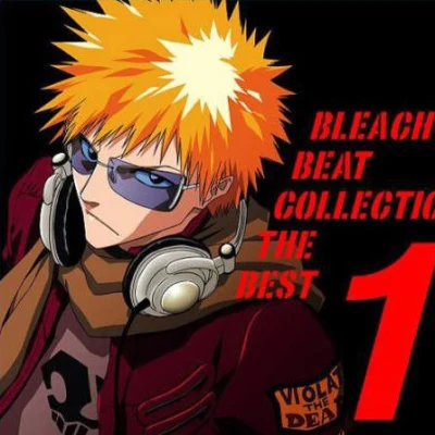 大川透 BLEACH BEAT COLLECTION THE BEST 1