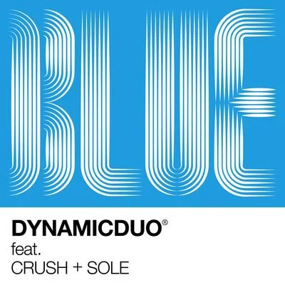 Dynamic DuoBizzyTiger JKLeessang Blue