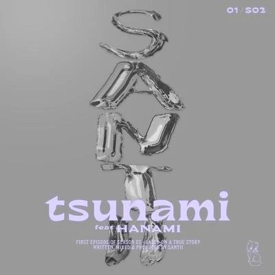 TSUNAMI 专辑 Supah Mario/Santii