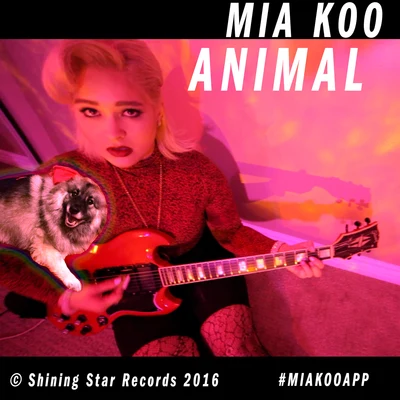 Animal 专辑 Mia Koo