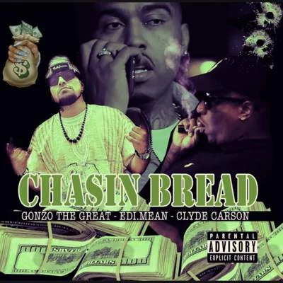 Chasin Bread 專輯 Clyde Carson