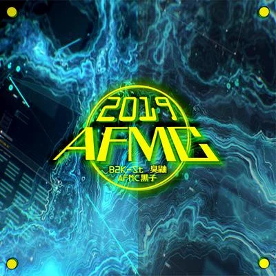 2019 專輯 AFMC黑子