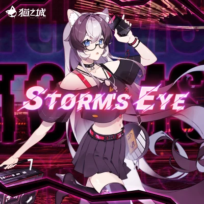 Storms Eye 專輯 Frivolous Shara/Dreaded Yasuki/garbage Gothic/GameboyJones/Zach Boucher