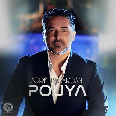 Doret Begardam 專輯 Pouya