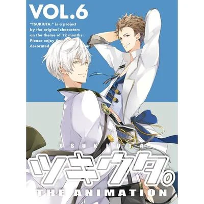 羽多野渉 ツキウタ。 THE ANIMATION第6巻 特典CD