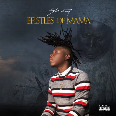 Epistles of Mama 專輯 Koo Kyei/Stonebwoy