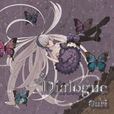 Dialogue 專輯 Ether/Progley