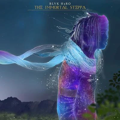 The Immortal Steppa 專輯 Yeza/Blvk H3ro/Turbulence