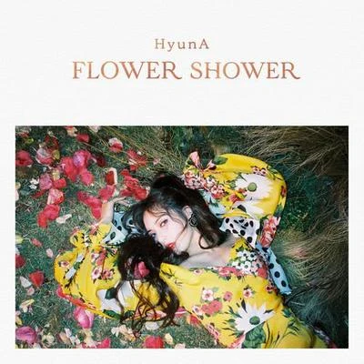 FLOWER SHOWER 专辑 泫雅