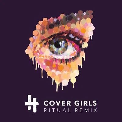 Tessa ThompsonBibi BourellyLudwig Göransson Cover Girls (R I T U A L Remix)