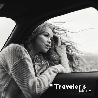 Traveler’s Music – Chillout Set that You MUST HAVE to Travel Around the World 專輯 Hawaiian Music/Crazy Party Music Guys/Top 40