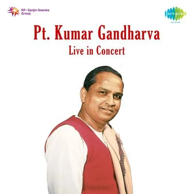 Pt. Kumar Gandharva 专辑 Pt. Kumar Gandharva