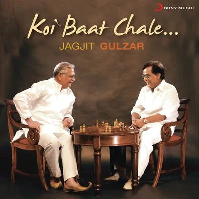 Koi Baat Chale 專輯 Jagjit Singh/Javed Bashir/Alam Lohar