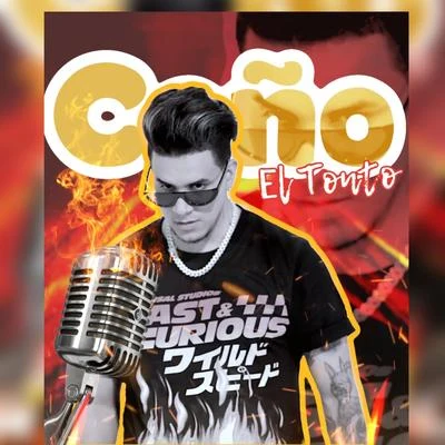 Coño (Edicion Especial) 專輯 DJ Shark/El Tonto