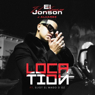 Location 專輯 El Sica/J Alvarez