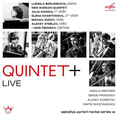 Quintet+ (Live) 專輯 Dmitri Shostakovich