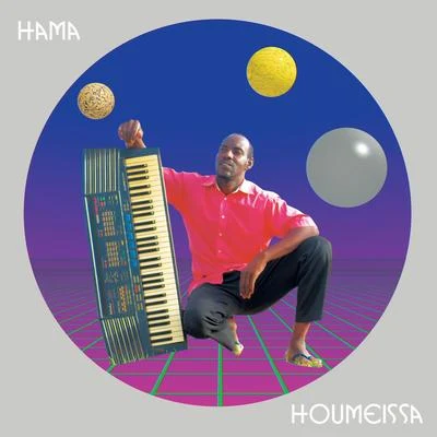 HAMA Houmeissa