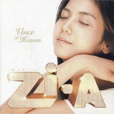 Voice Of Heaven 專輯 ZIA