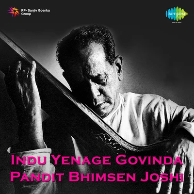 Indu Yenage Govinda 專輯 Pt. Bhimsen Joshi