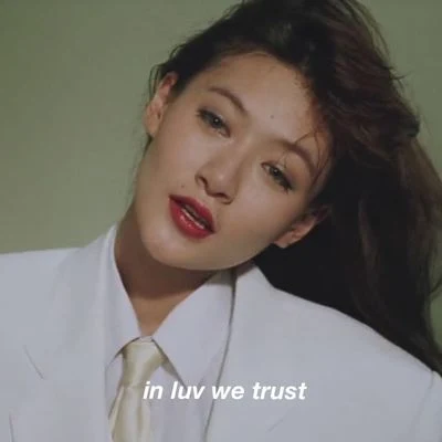 in luv we trust 專輯 StrawberryPapa