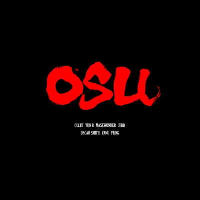 OSU 专辑 全智允/Olltii