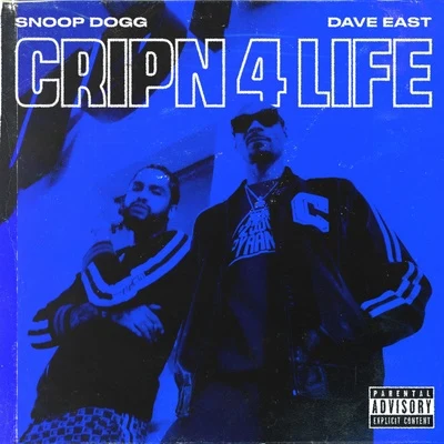 Cripn 4 Life 專輯 Dave East