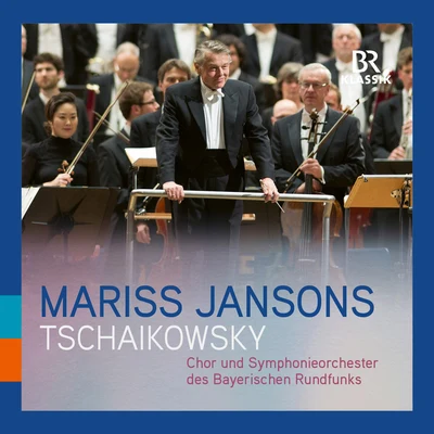 Tchaikovsky: Symphony No. 6 & The Nightingale 專輯 Symphonieorchester des Bayerischen Rundfunks/Andris Nelsons/Hélène Grimaud