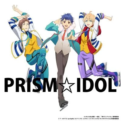 PRISM☆IDOL Short size 专辑 河西健吾/寺島惇太