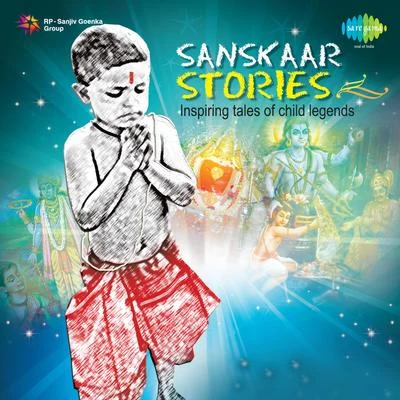 Sanskaar - Stories 专辑 Pt. Jasraj/Pt. Bhimsen Joshi