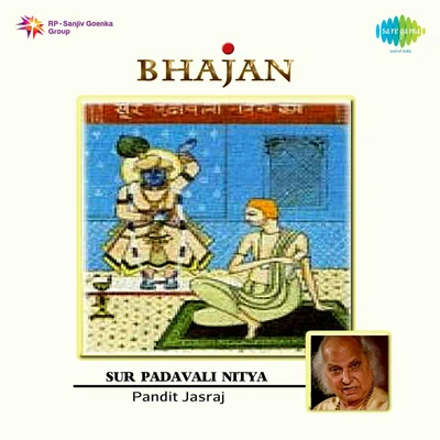 Pandit Jasraj 专辑 Pt. Jasraj/Pt. Bhimsen Joshi