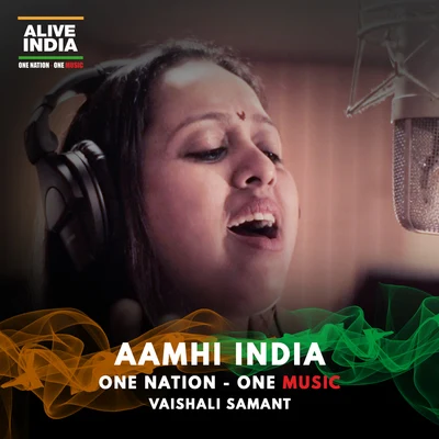 Aamhi India 专辑 Isha/Vaishali Samant/NISHA/Arun Ingle/Kuhu