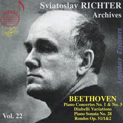 Richter Archives, Vol. 22: Beethoven (Live) 專輯 USSR State Orchestra/George Georgescu/Sviatoslav Richter/Yuri Bashmet/Pierre Fournier