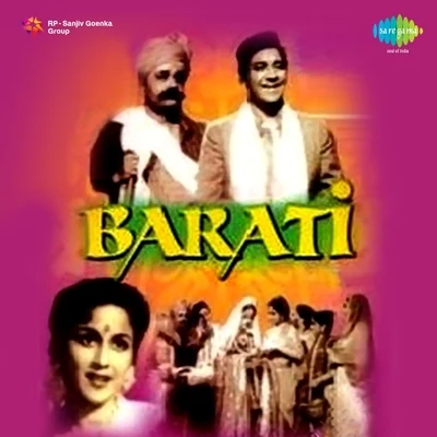 Barati 專輯 Suhasini Kolhapure/Balbir/Asha Bhosle/Geeta Dutt