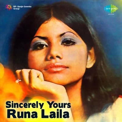 Sincerely Yours 專輯 Runa Laila