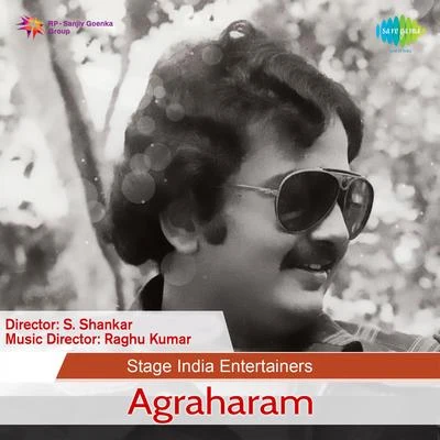 Agraharam (Original Motion Picture Soundtrack) 專輯 K. S. Chithra/Raghu Kumar/K. J. Yesudas