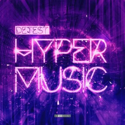 Hyper Music 專輯 Detest/Edub/MBK