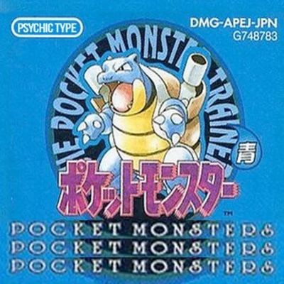 Pocket Monsters 專輯 Psychic Type