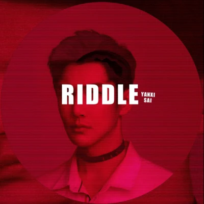 Riddle 专辑 彦希