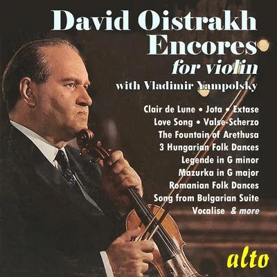 David Oistrakh: Encores 專輯 Alexander Plocek/Karel Šejna/David Oistrakh/Czech Philharmonic/František Rauch