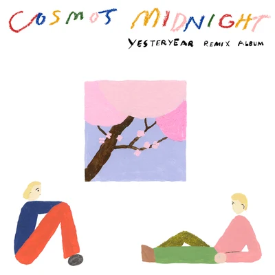 Yesteryear (Remix Album) 專輯 Cosmos Midnight/YUNG BAE