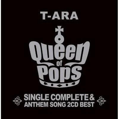 Queen of Pops 專輯 T-ara