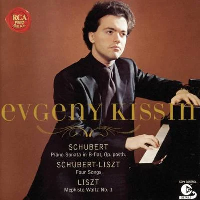 Franz Schubert: Sonata in B-Flat, D960 專輯 Evgeny Kissin/Moscow Philharmonic Orchestra