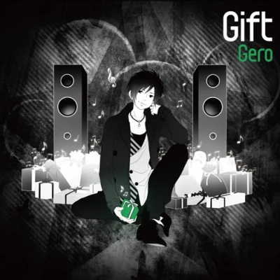 Gift 專輯 Gero