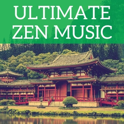 Ultimate Zen Music 專輯 可兒 (Kani)/Franz Liszt