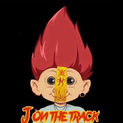 J on the track 專輯 王極