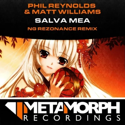 Salva Mea 專輯 MDA/Phil Reynolds/Technikal/Jason Cortez/Spherical