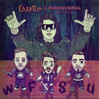 W.F.S.U. 專輯 karetus